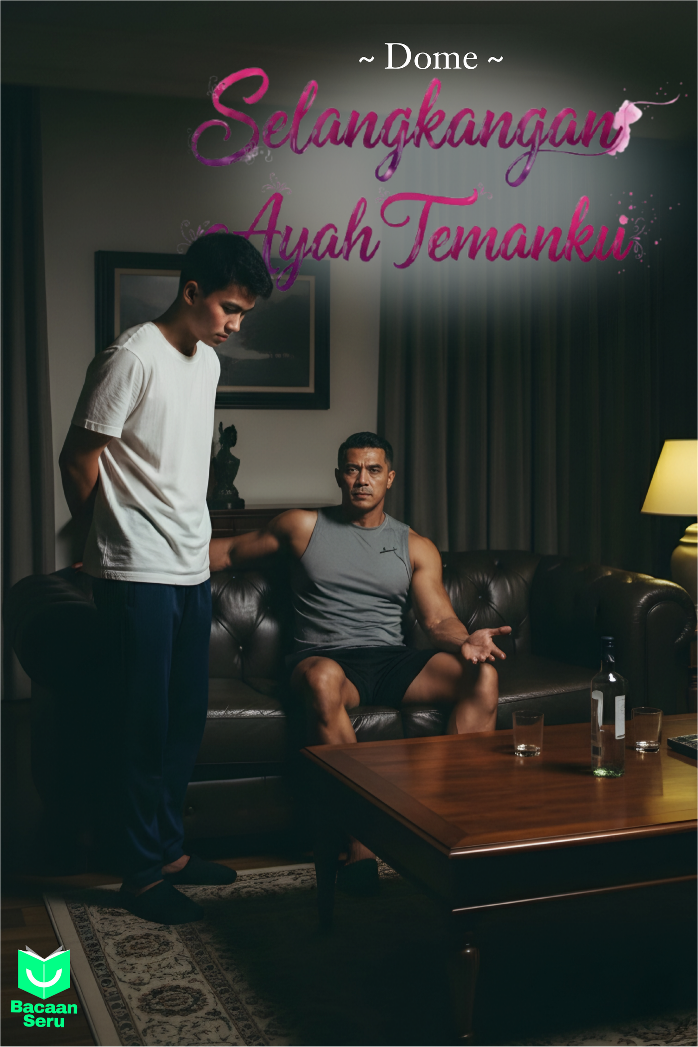 Selangkangan Ayah Temanku